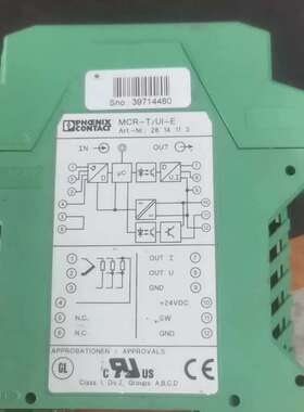 议价菲尼克斯信号隔离器MCR-T/UI-E，型号2814113。