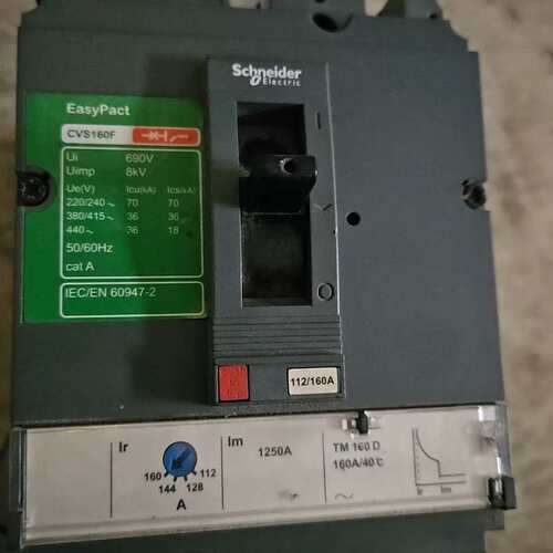 议价原装施耐德塑壳断路器CVS160N 3P,应该是全