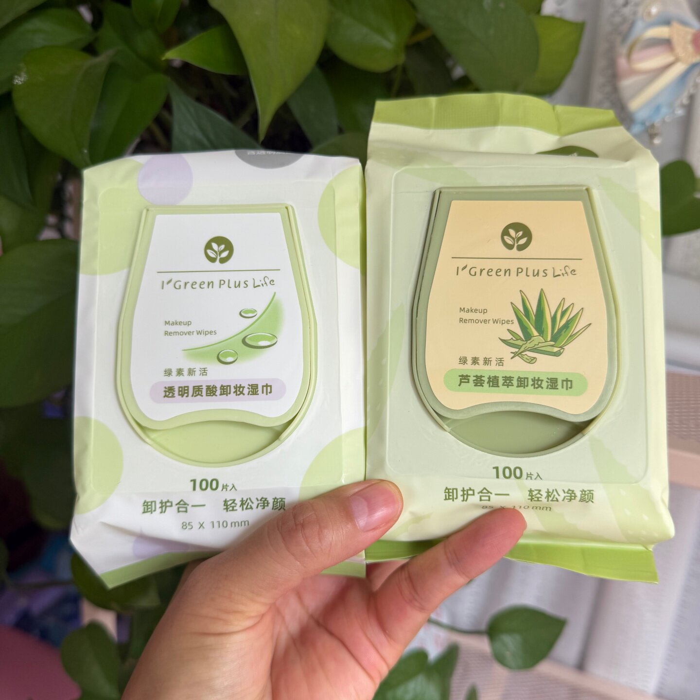 绿素植萃舒缓清爽保湿卸妆湿巾图片