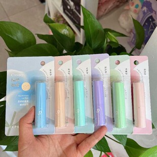 3支~蕾琪奶滑融润护唇膏补水保湿滋润清爽无色润唇膏口红打底女