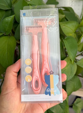 三迪熊舒适轻便剃毛刀安全型防刮伤锋利刮毛刀女士脱毛器T型耙刀