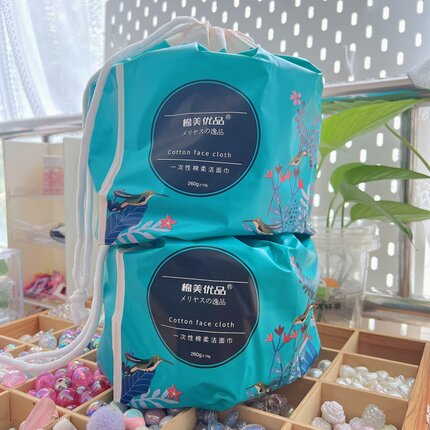 2送1~棉美优品一次性绵柔洁面巾加厚加大可悬挂式洗脸巾擦脸巾