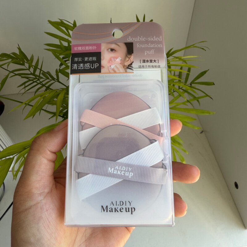 玛莉安双面气垫粉扑亲肤柔软丝带粉扑薄款粉底液专用替换化妆粉扑图片