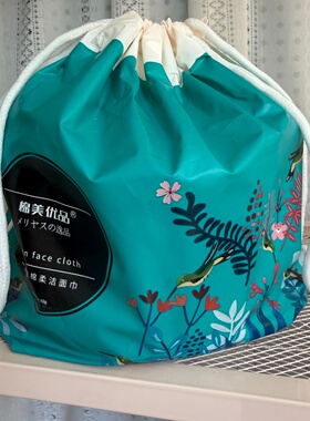 棉美优品一次性洁面巾加厚加大珍珠纹可悬挂洗脸巾柔软吸水擦脸巾
