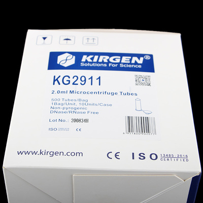 KIRGEN科进【KG2911】2.0ml微量离心管 EP管