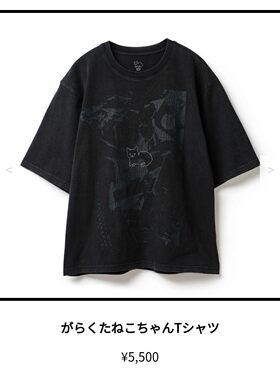 特价米津玄师炒雪花水洗工艺纯棉猫咪T恤