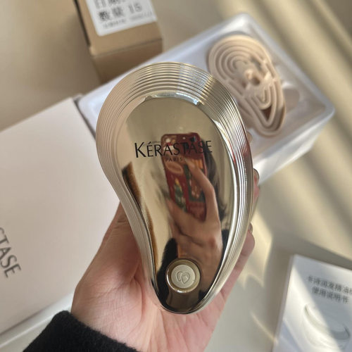 KERASTASE卡诗电动喷雾护发梳精油雾养头皮多功能美发蒸汽雾化梳