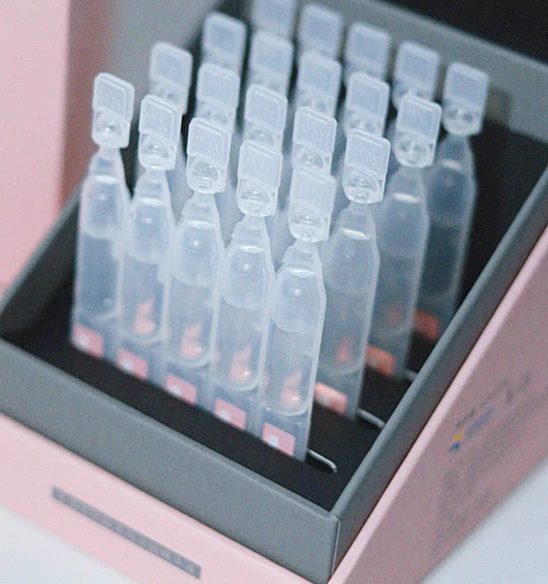 临期26年10月!正品华熙生物夸迪粉次抛清润精华液智谱玻尿酸原液