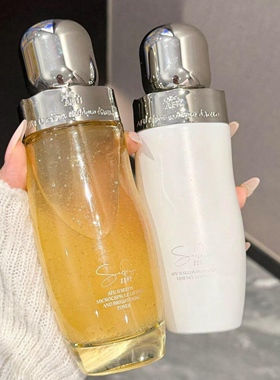 2.0升级版AFU阿芙11籽精华水乳套装油敷水干皮补水保湿紧致淡纹