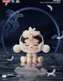 新品 正版 SKULLPANDA爆款 BEAN泡泡萌粒 SP絮羽杭州限定POP