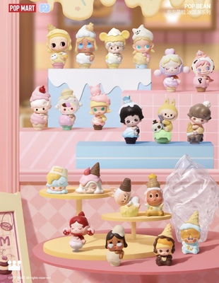 正品泡泡玛特萌粒冰淇淋甜筒杯