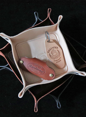 HARDWIND生活方式 OLD SCHOOL风格皮盘 牛皮收纳盒储物盒首饰收纳