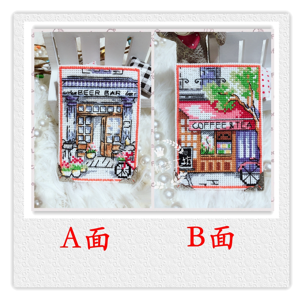 十字绣双面绣公交地铁卡银行卡套证件套包午后小憩coffee风景