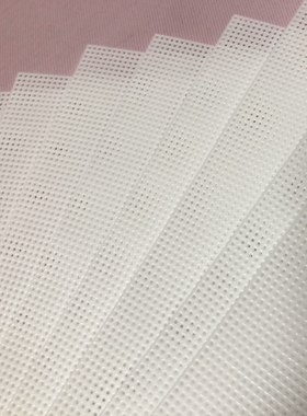 14CT 十字绣塑料板 白色 可零剪 满30元包邮 冰箱贴 材料