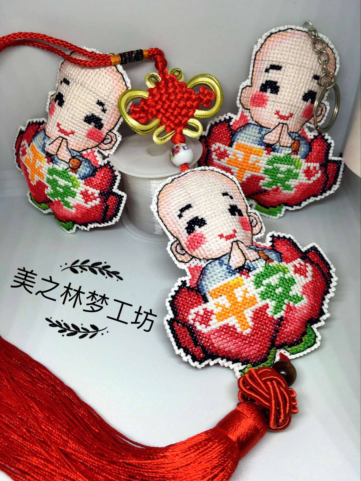 钥匙扣手机链防尘链汽车饰挂饰件双面绣十字绣挂件平安小和尚香包