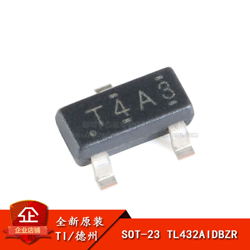 原装正品 贴片 tl432aidbzr sot-23 可调节精密并联稳压器ic芯片