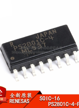 原装正品 贴片 PS2801-4-F3-A SOP-16 晶体管/光电输出 光隔离器