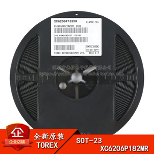 原装正品 XC6206P182MR SOT-23 1.8V 低压差线性稳压LDO芯片