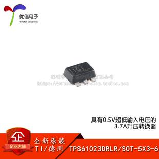 原装TPS61023DRLR SOT-5X3-6具有0.5V低输入电压的3.7A升压转换器