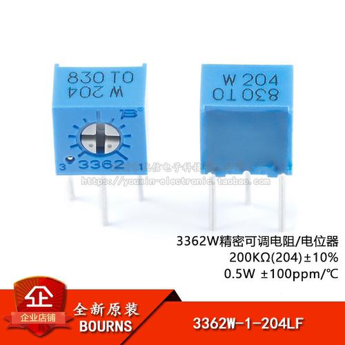 3362W-1-204LF电位器精密