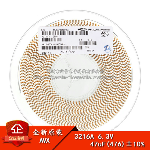 原装贴片钽电容3216A6.3V47UF
