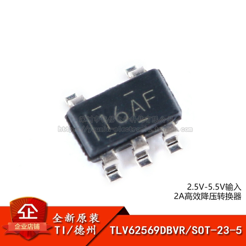 SOT-23-52A高效降压转换器芯片