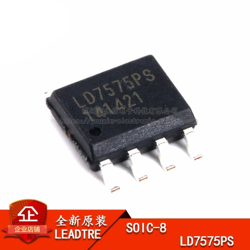 SOP-8液晶电源管理IC芯片
