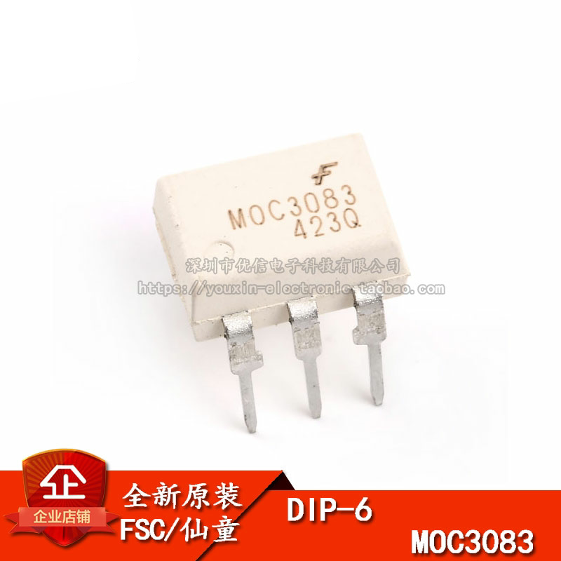 原装正品 直插 moc3083m dip-6 光电耦合器 双向晶闸管驱动器
