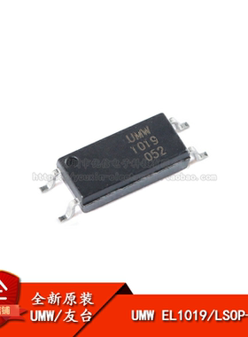 原装正品 UMW EL1019 LSOP-4 贴片光电耦合器芯片