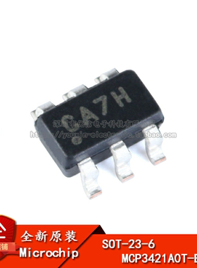 原装正品 贴片 MCP3421A0T-E/CH SOT-23-6 模数转换器 芯片