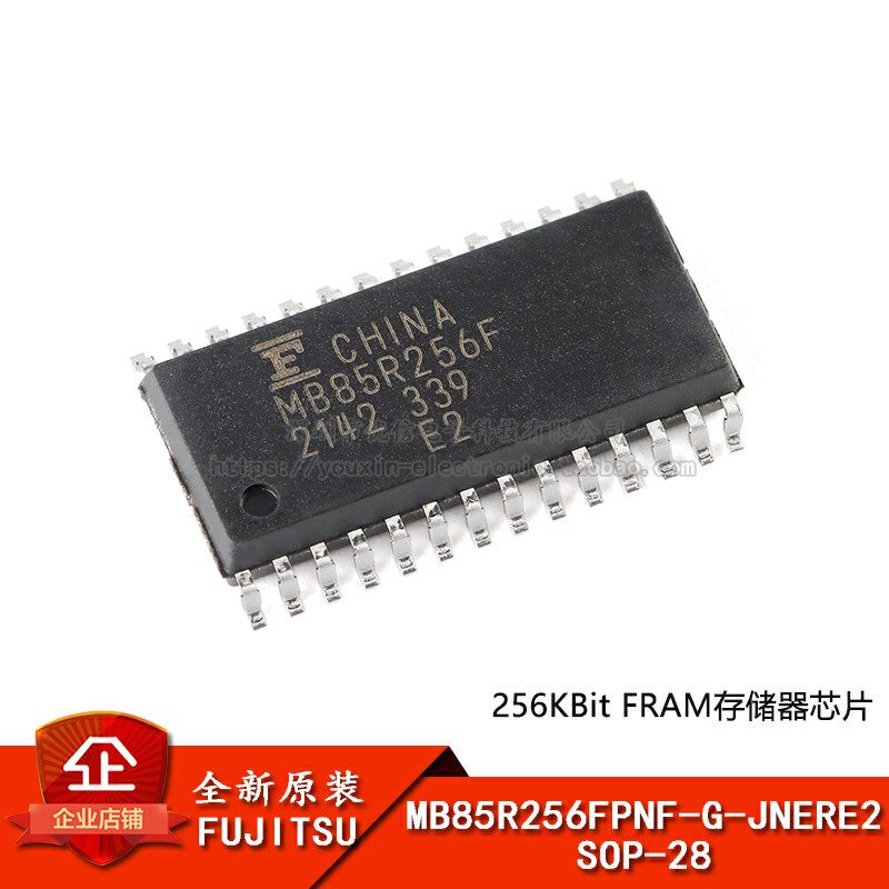 原装正品256KBitFRAM存储器芯片