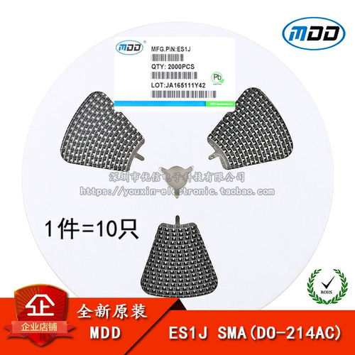 1A/600V贴片快恢复二极管
