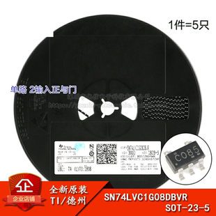 原装正品 SN74LVC1G08DBVR SOT-23-5 单路2输入正与门 逻辑芯片