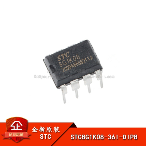 原装1K08-36I-DIP8微控制器