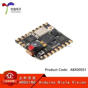 ARDUINO NICLA VISION ABX00051 双核STM32H747AII6开发板模块