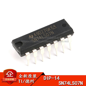 原装正品 SN74LS07N芯片缓冲器/驱动器/接收器芯片 DIP-14