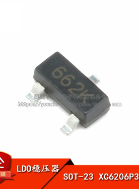 贴片 XC6206P332MR (662K) SOT-23 3.3V 300MA 稳压芯片（20只）