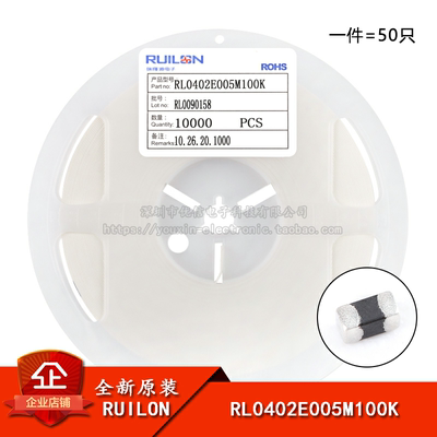 5V/1PFRL0402E005M100K
