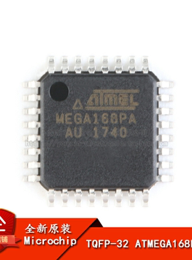 原装正品 贴片 ATMEGA168PA-AU 8位微控制器 16K闪存AVR TQFP-32
