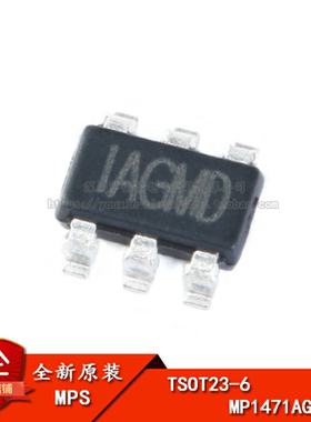 原装正品 贴片 MP1471AGJ-Z TSOT23-6 同步降压转换器 DC-DC芯片