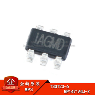 原装正品 贴片 MP1471AGJ-Z TSOT23-6 同步降压转换器 DC-DC芯片