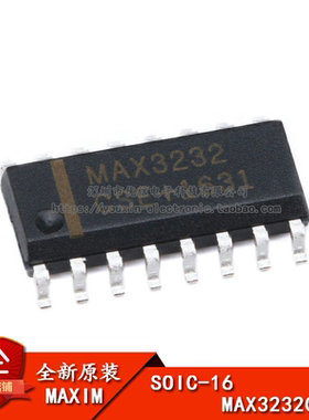 原装正品 MAXIM/MAX3232CSE+T SOIC-16 芯片 收发器 RS-232