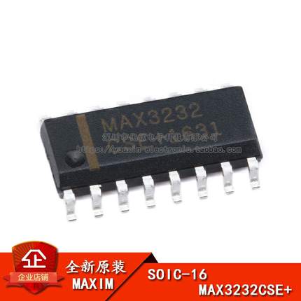 原装正品 MAXIM/MAX3232CSE+T SOIC-16 芯片 收发器 RS-232