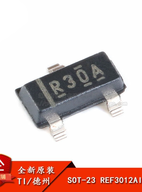 原装正品 REF3012AIDBZR SOT23 1.25V输出 50ppm/℃ 电压基准芯片