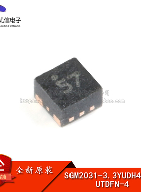 原装正品 SGM2031-3.3YUDH4G/TR UTDFN-4 低压差线性稳压器芯片