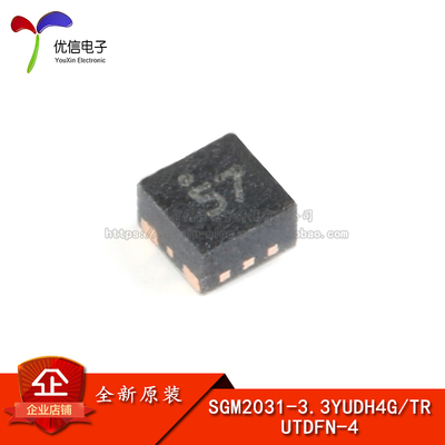 原装SGM2031-3.3YUDH4G/TR芯片