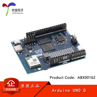 Arduino UNO Q(2GB+16GB)开发板 ABX00162 高通QRB2210 STM32U585