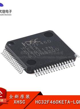 原装HC32F460KETA-LQFP64 LQFP-64 ARMCortex-M432位微控制器-MCU
