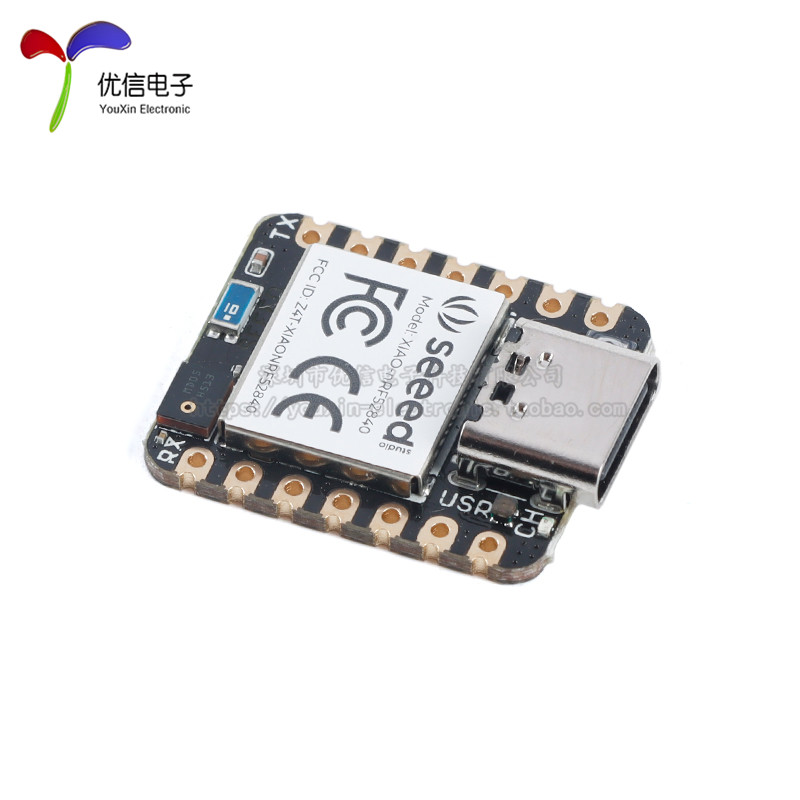 原装arduino开发板主板微控制器