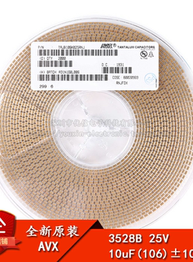 原装正品 贴片钽电容 3528B 10uF(106)±10% 25V TAJB106K025RNJ